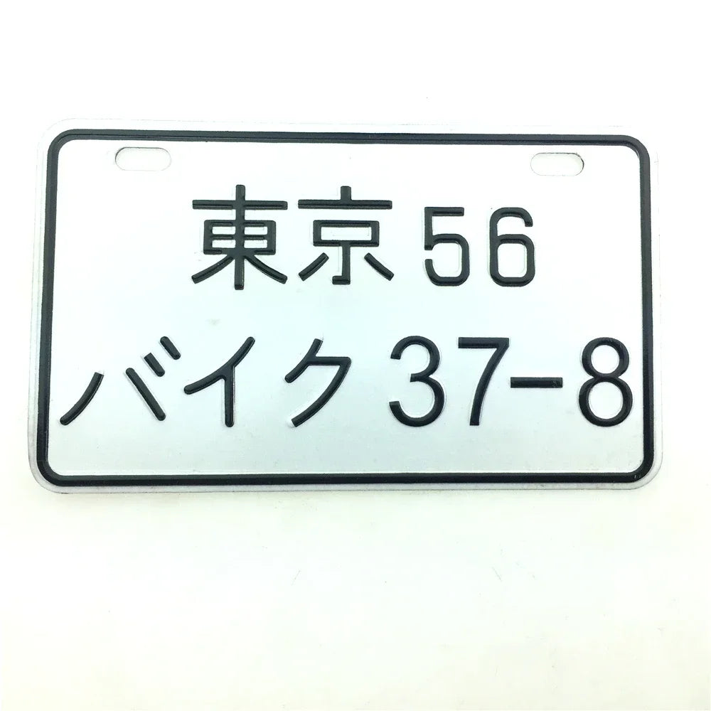 STARPAD Motorcycle Moped Supplies Electric Car Personality Decorations License Plate