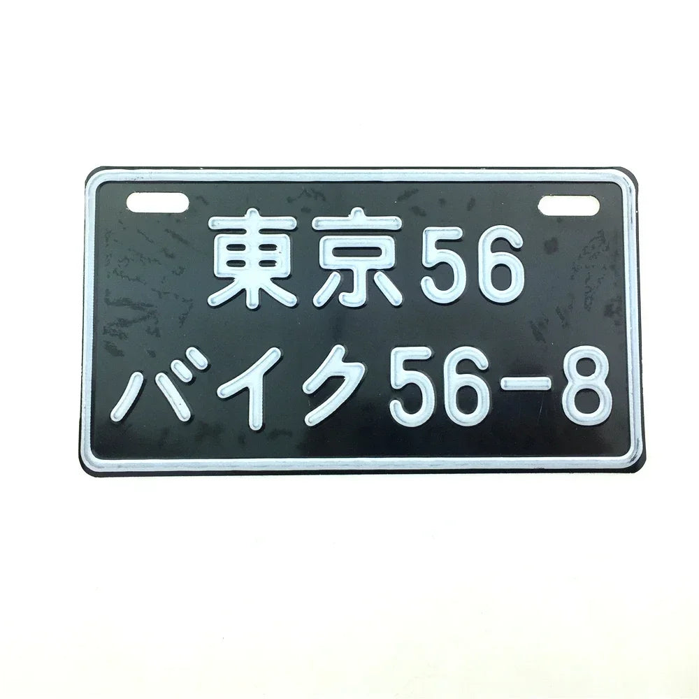 STARPAD Motorcycle Moped Supplies Electric Car Personality Decorations License Plate