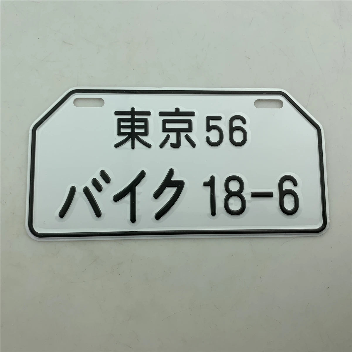 STARPAD Motorcycle Moped Supplies Electric Car Personality Decorations License Plate