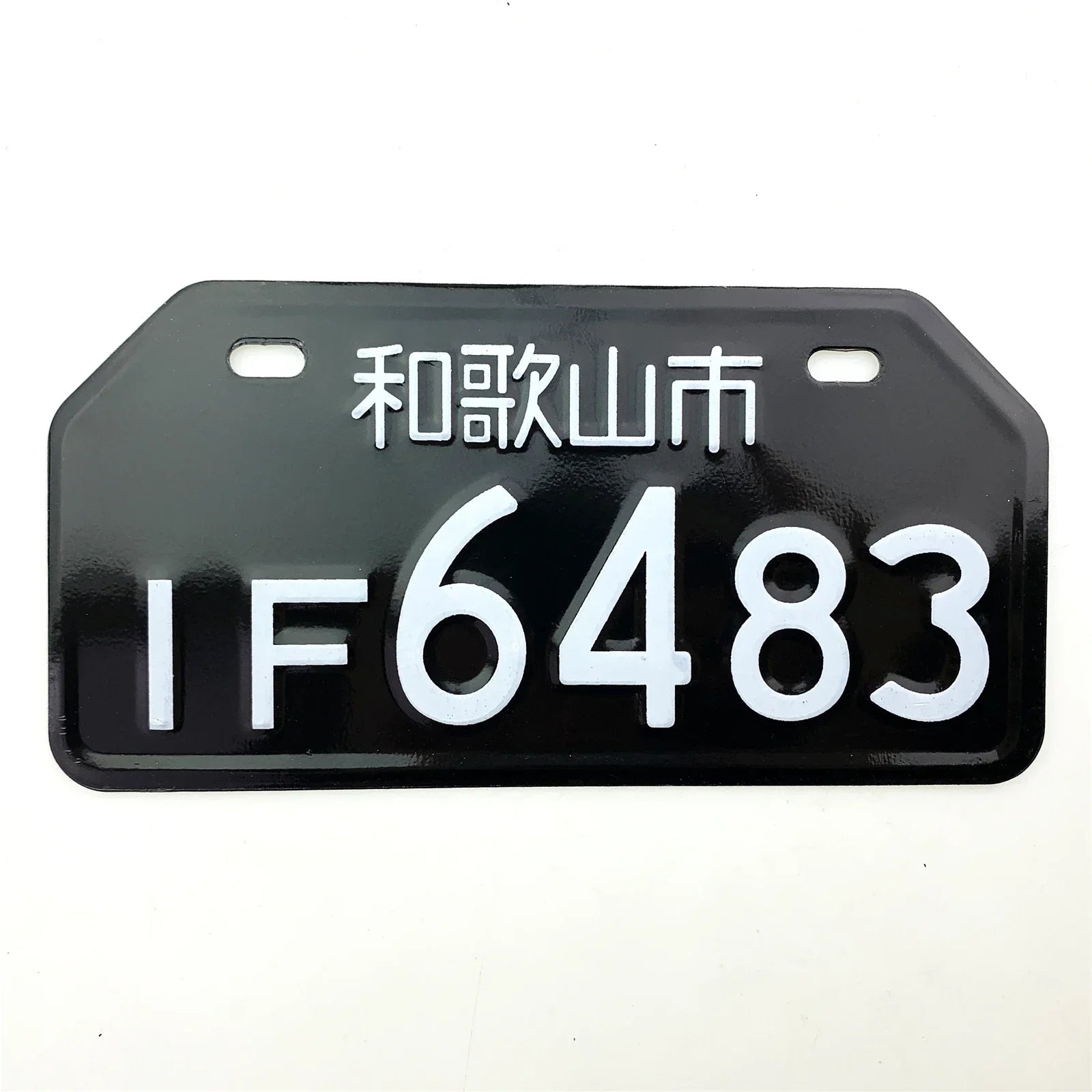 STARPAD Motorcycle Moped Supplies Electric Car Personality Decorations License Plate