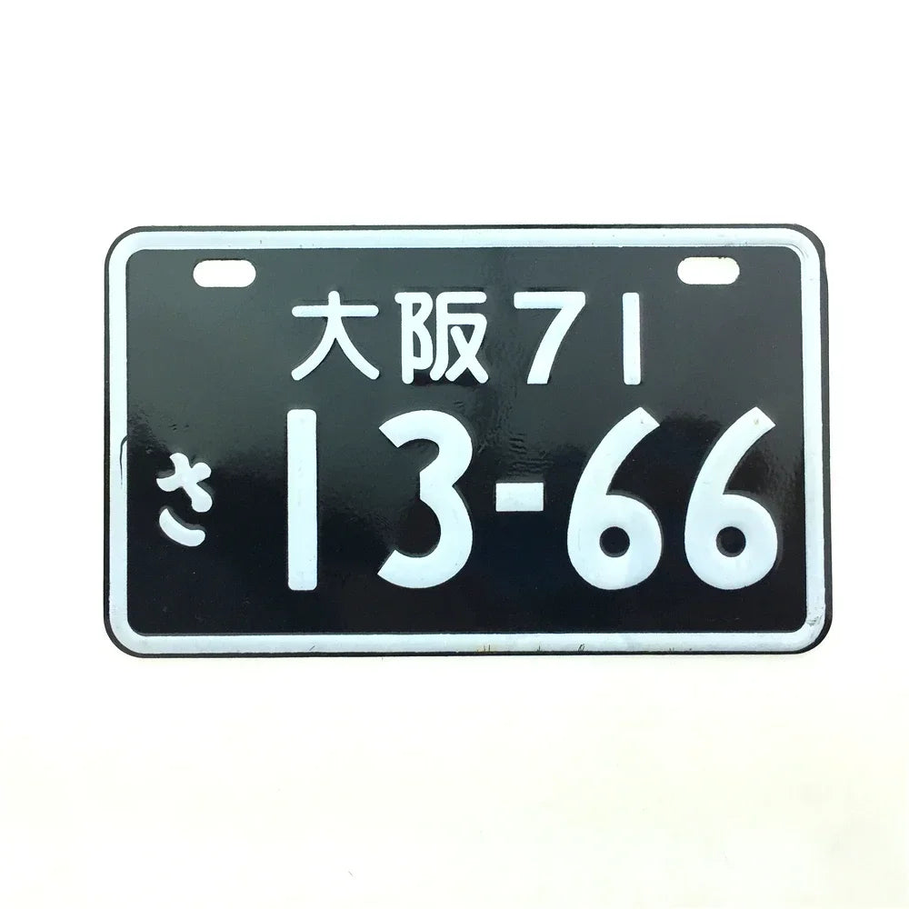 STARPAD Motorcycle Moped Supplies Electric Car Personality Decorations License Plate