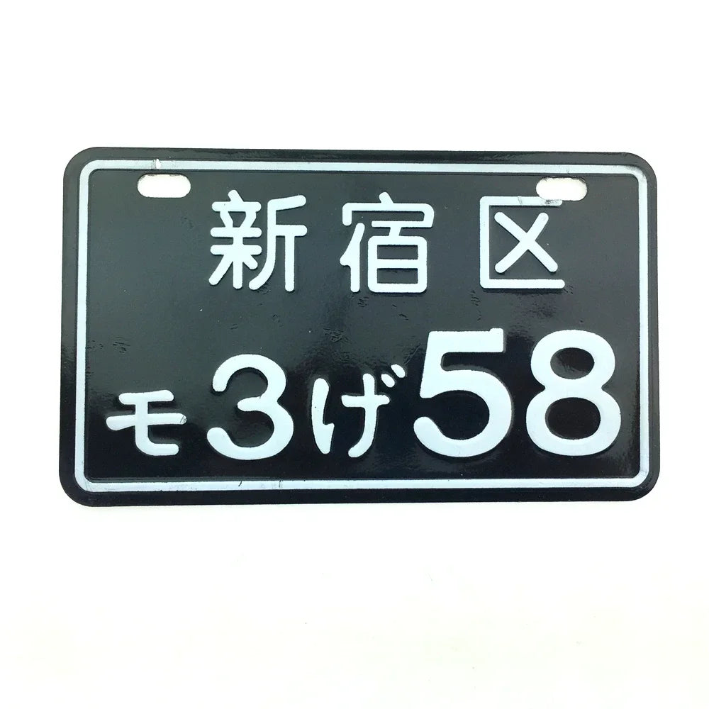 STARPAD Motorcycle Moped Supplies Electric Car Personality Decorations License Plate