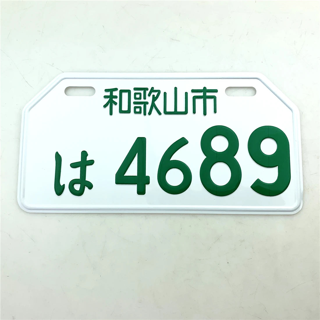 STARPAD Motorcycle Moped Supplies Electric Car Personality Decorations License Plate
